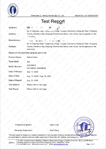 LFGB test report for kitchen tools