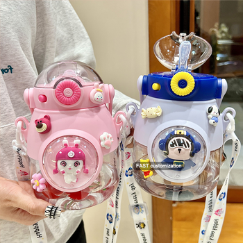 cartoon children sports water bottle with strap